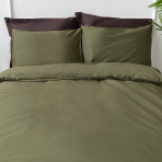 Premium satin påslakanset „Moss green“. Påslakanset 150x210, 140x200 cm, 150x200 cm, 160x200 cm, 180x200 cm, 200x200 cm, 200x220 cm, 240x220 cm Premium satin påslakanset „Moss green“. Påslakanset 150x210, 140x200 cm, 150x200 cm, 160x200 cm, 180x200 cm, 200x200 cm, 200x220 cm, 240x220 cm