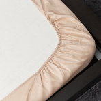 Satin dra-på-lakan „Classic coffee“, 80x200 cm, 90x200 cm, 120x200 cm, 140x200 cm, 160x200 cm, 180x200 cm Satin dra-på-lakan „Classic coffee“, 80x200 cm, 90x200 cm, 120x200 cm, 140x200 cm, 160x200 cm, 180x200 cm