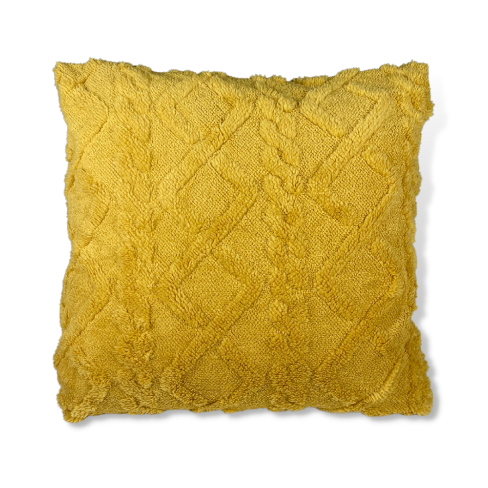 Kuddfodral “Yellow Jacquard” 1 st. Kuddvar Kuddfodral “Yellow Jacquard” 1 st. Kuddvar