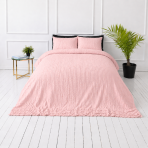 Påslakanset i bomulls bäckebölja „Kora Dusty Rose“. Rosa sängkläder, 140x200 cm, 150x200 cm, 160x200 cm, 180x200 cm, 200x200 cm, 200x220 cm Påslakanset i bomulls bäckebölja „Kora Dusty Rose“. Rosa sängkläder, 140x200 cm, 150x200 cm, 160x200 cm, 180x200 cm, 200x200 cm, 200x220 cm