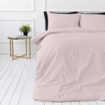 Percale påslakanset „Shell Percale“. Enfärgade sängkläder, 140x200 cm, 150x200 cm, 160x200 cm, 180x200 cm, 200x200 cm, 200x220 cm, 240x220 cm Percale påslakanset „Shell Percale“. Enfärgade sängkläder, 140x200 cm, 150x200 cm, 160x200 cm, 180x200 cm, 200x200 cm, 200x220 cm, 240x220 cm
