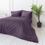 Premium satin påslakanset „Mauve“. Enfärgade sängkläder, 140x200 cm, 200x200 cm, 200x220 cm, 240x220 cm Premium satin påslakanset „Mauve“. Enfärgade sängkläder, 140x200 cm, 200x200 cm, 200x220 cm, 240x220 cm